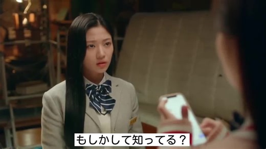 アカウントを削除しました19話part2 #アカウントを削除しました #계정을삭제하였습니다 #日本語字幕 #日本語字幕間違ってたらごめんなさい