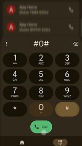 Mobile ka Secret Code #0# | Phone Test Hidden Menu #facts #youtubeshorts