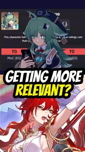 Huohuo is now even more relevant?