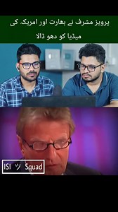 Parvez Musharraf Crazy Thug Life Compilation | M Bros Reactions