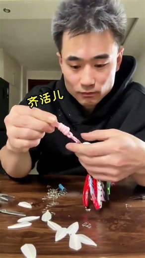 Unveiling the Secrets: Exclusive Production Tutorial Inside