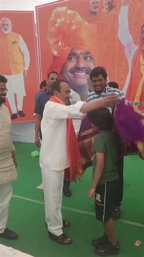 అబి శ్రీకి Etela Rajender నుంచి advance birthday blessings 🎉🙏 | Special Moment ✨