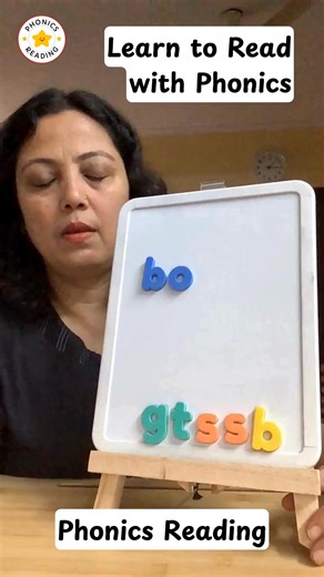 Learn to Read with Phonics. Follow @phonics_reading to learn more. UptoSix Phonics App. For endless reading and spelling practice, download the UptoSix Phonics App. Available on the Google Play Store and App Store. Interactive phonics learning. Fun and easy. Step-by-step lessons. Made by experienced teachers and loved by parents worldwide. Download now and try it for FREE. #phonics #English #kindergarten #homeschooling | Phonics Reading