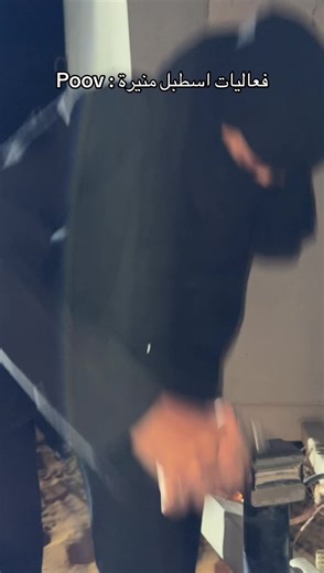 فعاليات اسطبل منيرة: خياله وخياله