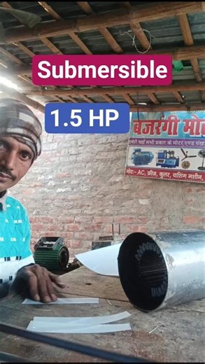 1.5 HP submersible motor rewinding data #electricaladvice #waterpump