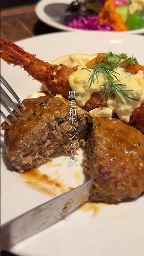 京都 大人のお子様ランチ、見つけた…🍽️✨