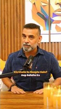 🧐Success For You ? Money 💰OR Sukoon 🕊️ ! #success #successmindset #lifelessons #selflove #peace#love