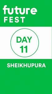 Pakistan Innovation Roadshow Day 11 highlights from the Conference at...