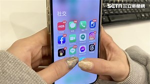 國中生都不用LINE了！「最愛用APP」結果出爐 網震驚：明明超好用