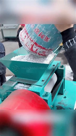 1.8K views | Our double-roller granulator boasts powerful output and stable performance, a durable design, and smooth operation! It's not only highly efficient at granulating fertilizers, but also excels in granulating de-icing agents. WhatsApp: 0086 18703630069 #pelletmachine #fertilizergranulator #fertilizerpelletmachine #pelletmachineforsale #pelletmachineforprice | Zhengzhou Huaqiang Heavy Industry Technology Co.Ltd | Facebook