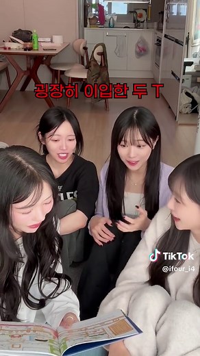 슬픈 동화책의 세계: 엄마가 유령이 되었어