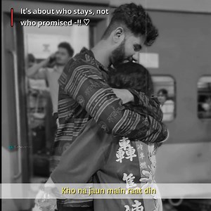 Obsessed with this line's 💘 The local train || Choo loon | ᴍᴜꜱɪᴄ ꜰᴀᴄᴛᴏʀʏ