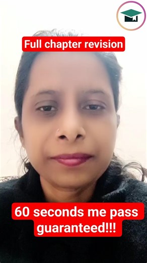 Class 12 BST Controlling in 1 Minute | #shorts #education #ytshorts