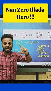 9.7K views · 135 reactions | Simplification Concept ❗️ Follow...