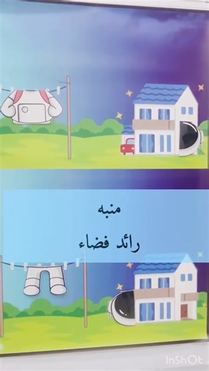 6e39985d-1798-4d0c-87a7-c0bfba0b5f32