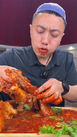 Woo Super Delicious 😋🤤 | Movie's Studio