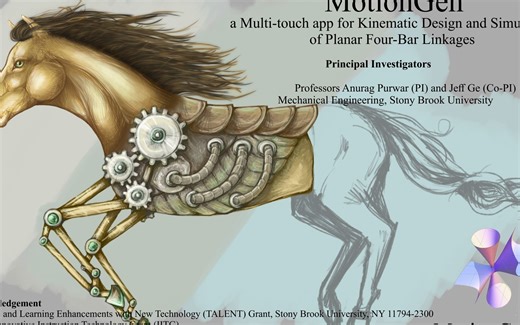 硬菜分享---曲柄连杆机构设计神器