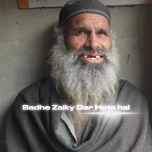 Rahman dakait ❌ Rahman Bakhti ✔️ Add : Crz Memes || Farah Khan | Zarran Memes