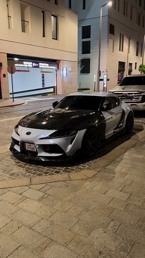 Toyota Supra Mk5: A Legendary Sports Car and Grand Tourer