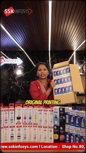 SSK Infosys { Gaming PC Store Virar) on Instagram: "All major printer inks under one roof — Canon, HP & Epson, available in multiple variants. #SSKInfosys #PrinterInk #CanonInk #HPInk #EpsonInk"