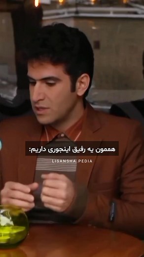 فقط ببین و بخند 😂 | Hamid Reza Rezaeivalla