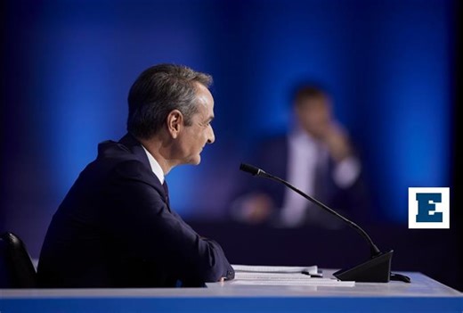 ΔΕΘ 2025: Αντίστροφη μέτρηση για τις εξαγγελίες Μητσοτάκη - Το καλάθι των μέτρων που στόχο έχει την αύξηση του εισοδήματος των πολιτών