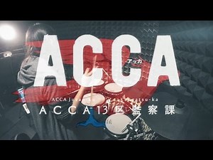 【ACCA13区監察課】ONE III NOTES - Shadow and Truthを叩いてみた/ACCA 13-ku Kansatsu-ka opening Full Drum Cover