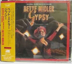 Bette Midler - Gypsy - Original Soundtrack Recording