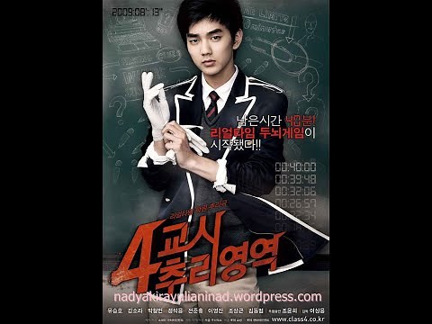 Film Action KOREA 2021 DETECTIVE 40 MINUTES HD Full Movie SUB INDO