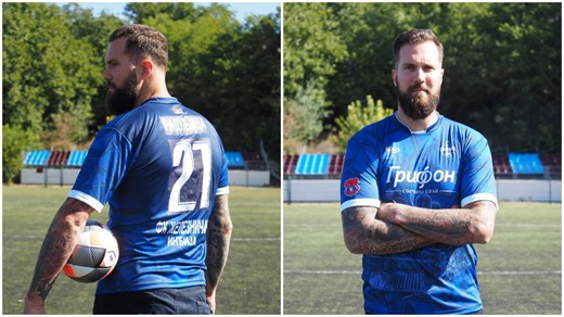 Miroslav Raduljica postao fudbaler: Otkriveni detalji ugovora, zna se i kada će debitovati u Srbiji