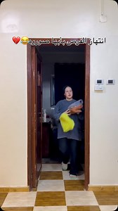 😂😂💔 | Salma Algohary