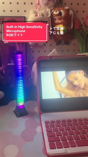 音で光るRGBミュージックライト✨高感度マイク内蔵で自動リズム点灯🎵USB接続で簡単設置！ゲーム・車内・デスク・インテリアに最適🌈今だけお得なフラッシュセール中！ #RGBライト #ミュージックライト #音連動ライト #デスク周り #ゲーミング部屋