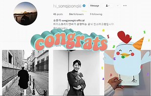 115 reactions · 12 comments | Song Joong Ki's Instagram account handled by his management, @historydnc has reached 8 Million followers on Instagram! Congrats! Song Joong Ki!! 拾拾拾拾拾拾拾拾拾拾 #SongJoongKi #JoongKi #송중기 #宋仲基 #ソンジュンギ #ซงจุงกิ | Song Joong Ki Philippines | Facebook