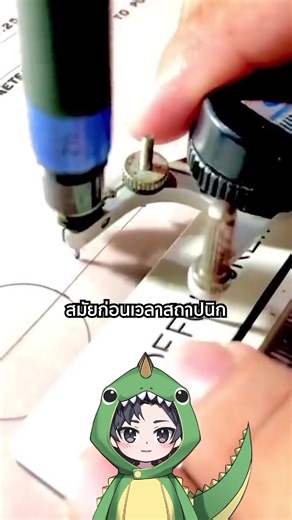 อุปกรณ์ช่วยเขียนตัวอักษรที่ทุกสถาปนิกต้องมี