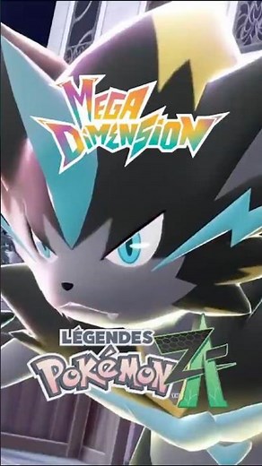 🔥 MÉGA-ZERAORA EST RÉVÉLÉ dans le DLC Méga-Dimension ! ⚡