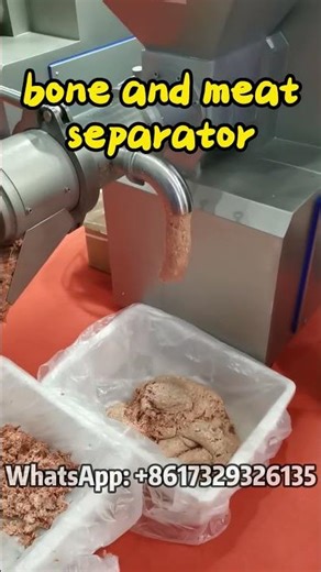Bone and Meat Separating Machine Working Video | Factory Processing #bones #meat #foodprocessing