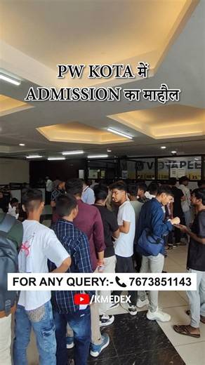 🔴PW KOTA ADMISSION PROCESS 🔥 #pwkota #pw #kota #trending #viral #shorts #neet #jee