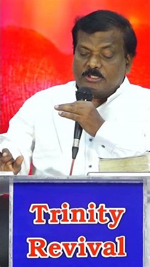 இயேசுவினாலே பிழைப்பு #christianbelief #shortvideo