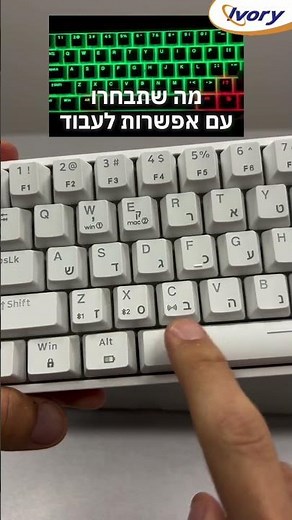 מקלדת גיימינג מכנית אלחוטית GK62 USB+Bluetooth מתחברת למחשב דרך Bluetooth #gk61