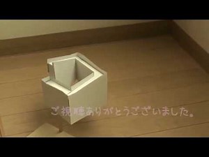 Making of "Perpetual motion machine?" 永久機関を作ってみた。～解説編～