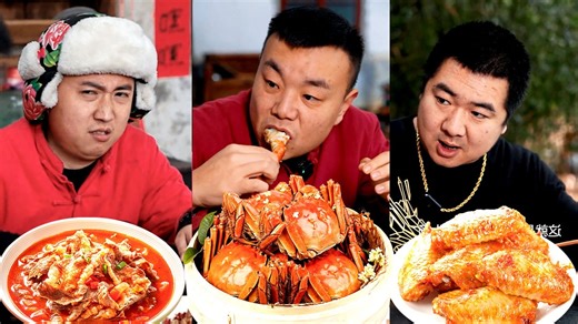 1.8M views · 69K reactions | 大壯要是山豬，那白毛是什麼|Duck Boss【湘集队长】 Jika Da Zhuang adalah babi hutan, apakah bulu putihnya|Duck Boss【Kapten Xiangji】 #湘集队长 #干饭兄弟 #美食 #盲盒 | 湘集队长 | Facebook