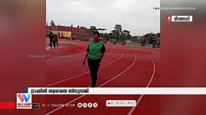 424K views · 7.4K reactions | പ്രതിസന്ധികള്‍ക്കിടയിലും ട്രാക്കില്‍ തളരാത്ത മനസ്സുമായി കുതിക്കുകയാണ് ഇന്നും ബിന്ദുസജി. | Wayanadvision-Online | Facebook