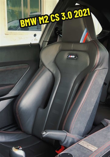 BMW M2 CS 2021: Performance and Features Overview