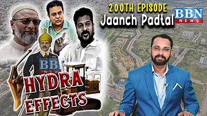 9.8K views · 559 reactions | Jaanch Padtal Episode-200 HYDRA...