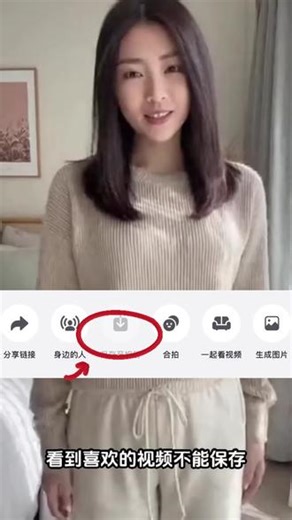 如何把高清无水印全网视频下载到本地？ #视频下载 #干货分享 #剪辑 #去水印 #剪辑教程