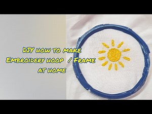 Home made embroidery Hoop | How to make Embroidery Hoop / Frame at home | DIY | ₹ 0 cost