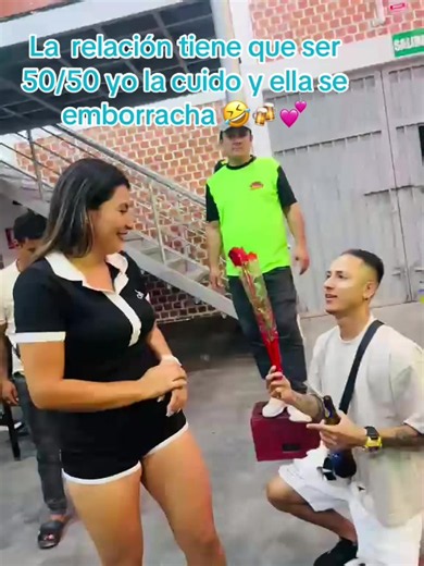 💕✌️🍻 | 50/50