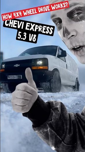 HOW 4x4 ALL-WHEEL DRIVE WORKS on CHEVI EXPRESS 1500 Cargo🦾 #4x4 #chevrolet #recommended #offroad