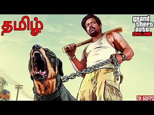 கார் திருடர்கள் | GTA 5 Tamil | Online Custom Races & Adversary Modes Live | TamilGaming