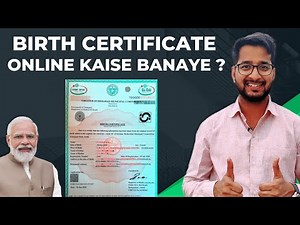 Birth Certificate Online Bana Lo | How to apply for Birth Certificate online